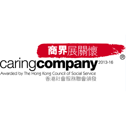 Caring Company 2013 -2016